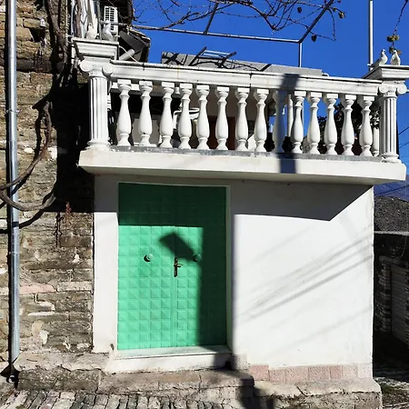 Βίλα Stone In Old Town - Private Parking & Views Αργυρόκαστρο